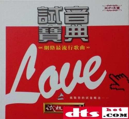 关于试音小游戏的信息 关于试音小游戏的信息（关于试音小游戏的信息有哪些） 小游戏