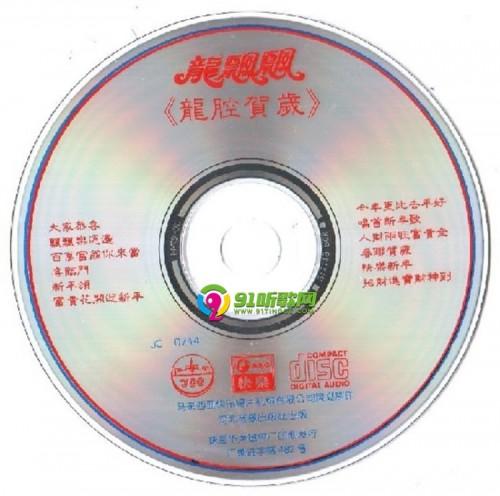 cd908f502105b2b46cb70b6e07a62de2_thumb.jpg