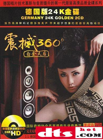 d3027cef64df22e8899f9f58a21d0b7e.jpg