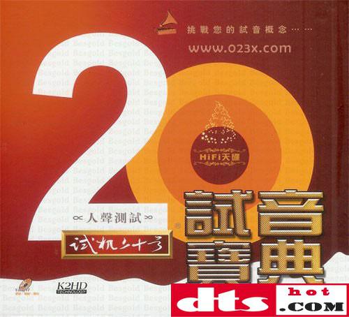 dc454d35bbed883b13b3a0c94466aebf.jpg