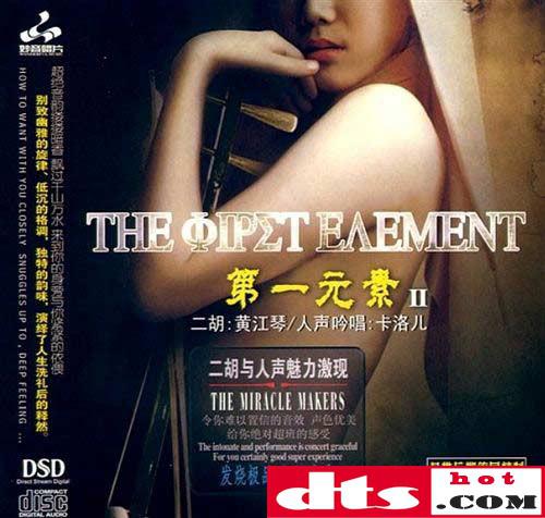 dd8866a95ff9fad2e24a78a1b1420f4e.jpg